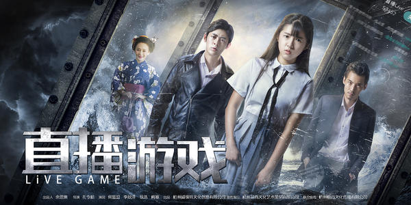 高中毕业学历证明